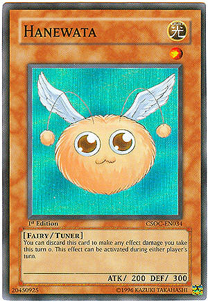 Hanewata [CSOC-EN034] Super Rare 