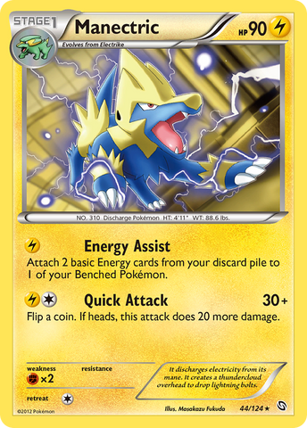 Manectric (44/124) [Black &amp; White: Dragons Exalted] 