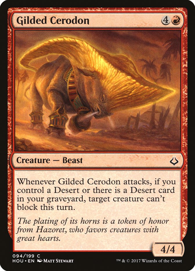 Gilded Cerodon [Hour of Devastation] 