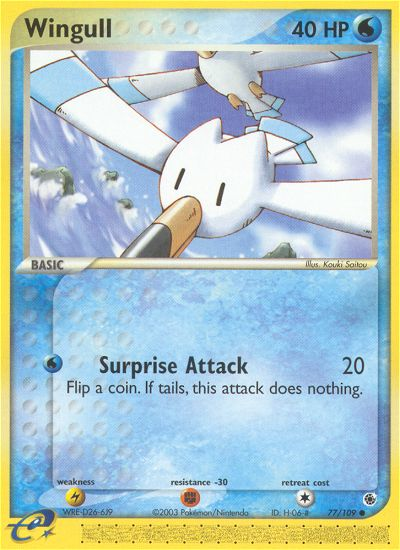 Wingull (77/109) [EX: Ruby &amp; Sapphire] 