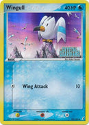 Wingull (70/100) (Stamped) [EX: Crystal Guardians] 