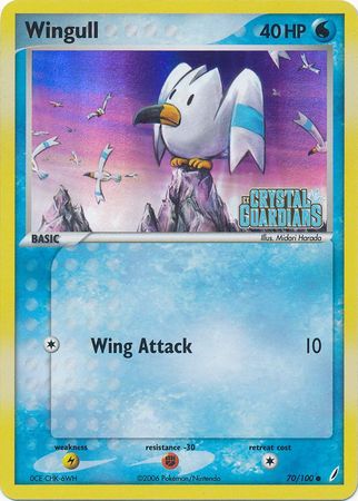Wingull (70/100) (Stamped) [EX: Crystal Guardians] 