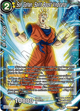 Son Gohan, Spirit Boost Vindicator (EX18-02) [Namekian Boost] 