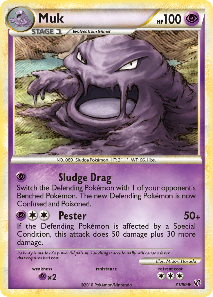 Muk (31/90) [HeartGold &amp; SoulSilver: Undaunted] 