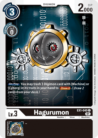 Hagurumon [EX1-045] [Classic Collection] 