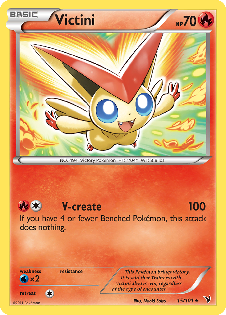 Victini (15/101) [Black &amp; White: Noble Victories] 