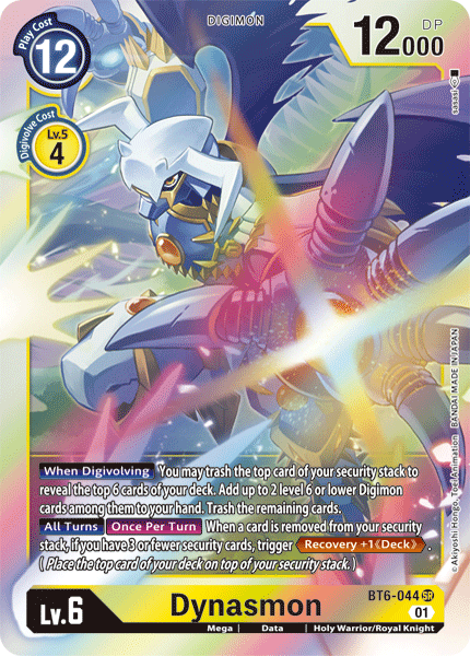 Dynasmon [BT6-044] [Double Diamond]