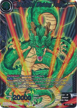 Shenron, Wishing Anew (P-107) [Promotion Cards] 