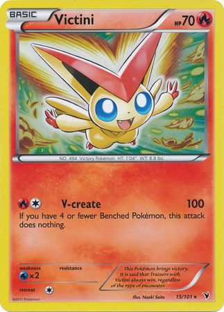 Victini (15/101) (Jumbo Card) [Black &amp; White: Noble Victories] 
