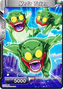 Meda Token [Ultimate Box] 