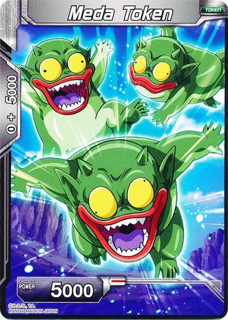 Meda Token [Ultimate Box] 