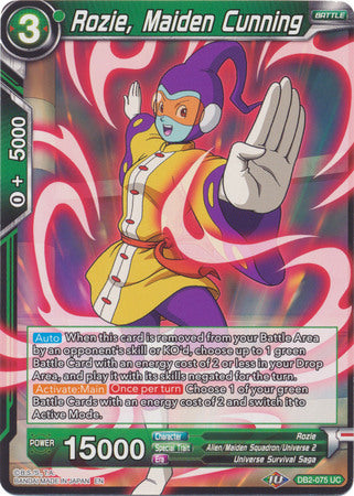 Rozie, Maiden Cunning (DB2-075) [Divine Multiverse] 