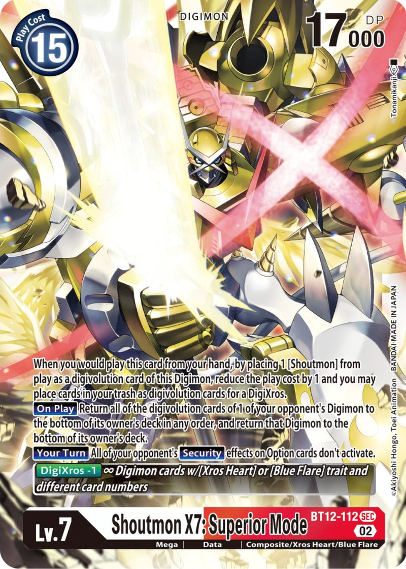 Shoutmon X7: Superior Mode [BT12-112] [Across Time] 