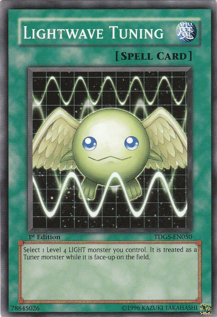 Lightwave Tuning [TDGS-EN050] Common 