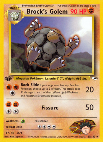 Brock's Golem (20/132) [Gym Heroes 1st Edition] 