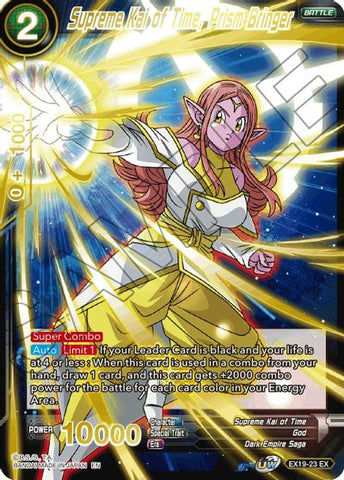 Supreme Kai of Time, Prism Bringer (EX19-23) [Special Anniversary Set 2021] 