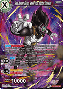 Black Masked Saiyan, Brawler from Another Dimension (BT13-004) [Supreme Rivalry] 