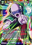 Tagoma, Frieza's Loyal Servant (Power Booster) (P-122) [Promotion Cards] 