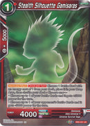 Stealth Silhouette Gamisaras (DB2-021) [Divine Multiverse] 