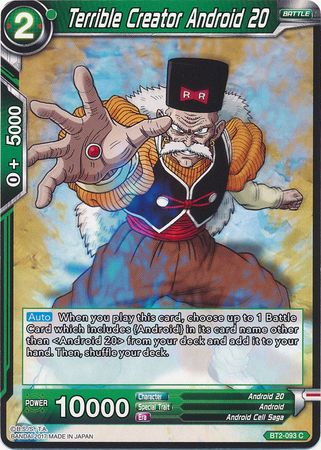 Terrible Creator Android 20 (BT2-093) [Union Force] 