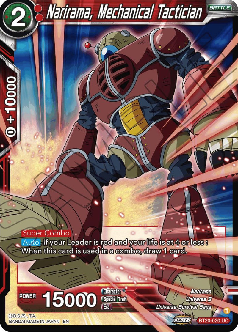 Narirama, Mechanical Tactician (BT20-020) [Power Absorbed] 