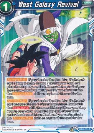 West Galaxy Revival (BT12-053) [Vicious Rejuvenation] 