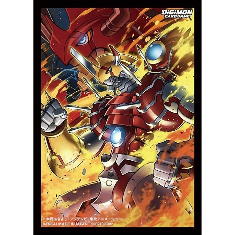 Official Card Sleeves (ShineGreymon) 
