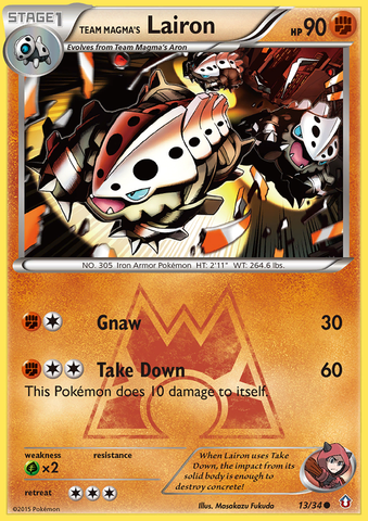 Team Magma's Lairon (13/34) [XY: Double Crisis] 
