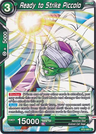 Ready to Strike Piccolo (BT2-080) [Union Force] 