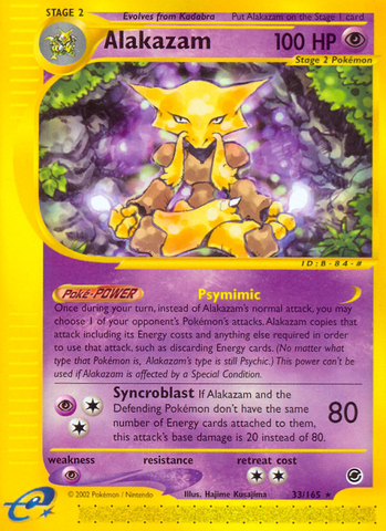 Alakazam (33/165) [Expedition: Base Set] 