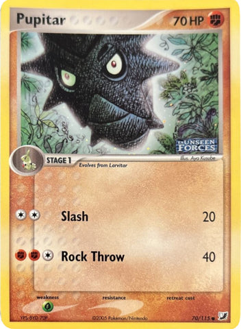 Pupitar (70/115) (Stamped) [EX: Unseen Forces] 