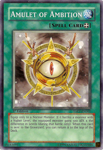 Amulet of Ambition [TAEV-EN061] Common 