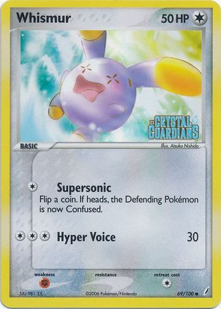Whismur (69/100) (Stamped) [EX: Crystal Guardians] 