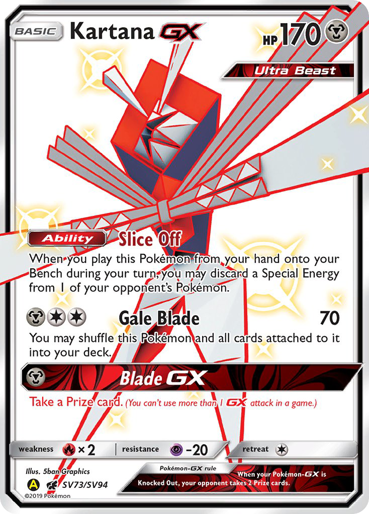 Kartana GX (SV73/SV94) [Sun &amp; Moon: Hidden Fates - Shiny Vault] 