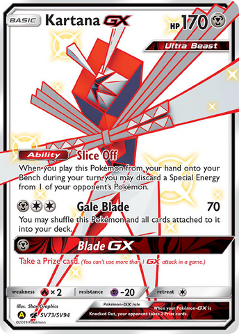 Kartana GX (SV73/SV94) [Sun &amp; Moon: Hidden Fates - Shiny Vault] 