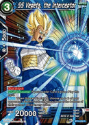 SS Vegeta, the Interceptor (BT16-030) [Realm of the Gods] 