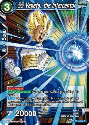 SS Vegeta, the Interceptor (BT16-030) [Realm of the Gods] 