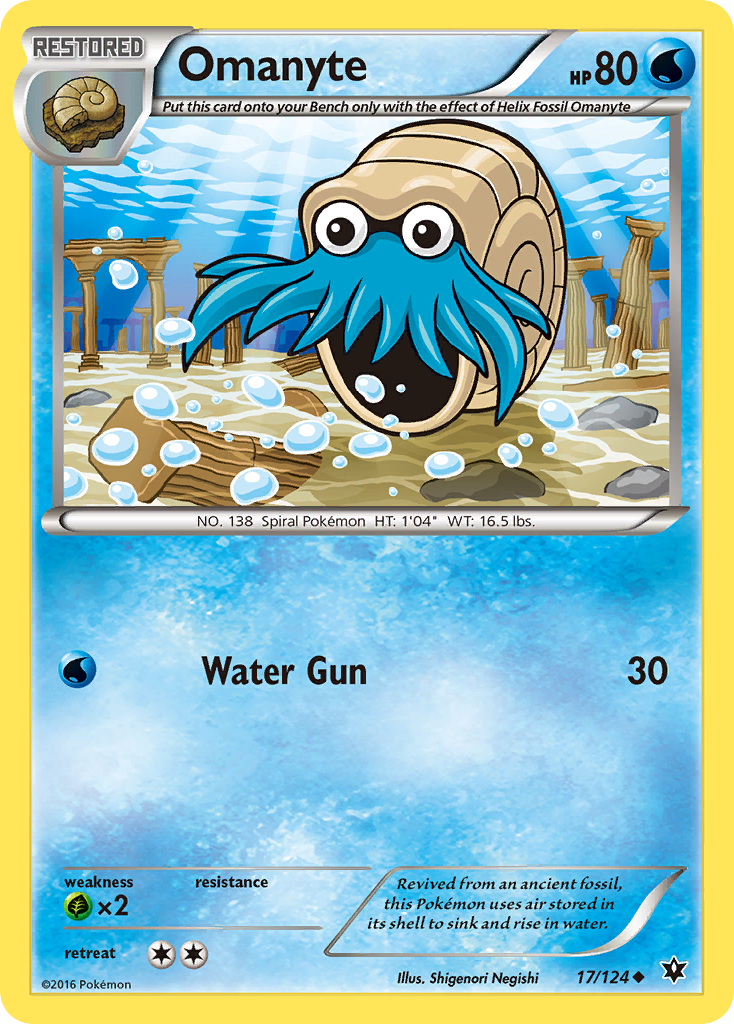 Omanyte (17/124) [XY: Fates Collide] 