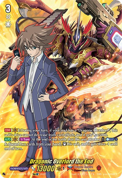 Dragonic Overlord the End (D-BT05/10thSP01EN) [Triumphant Return of the Brave Heroes]