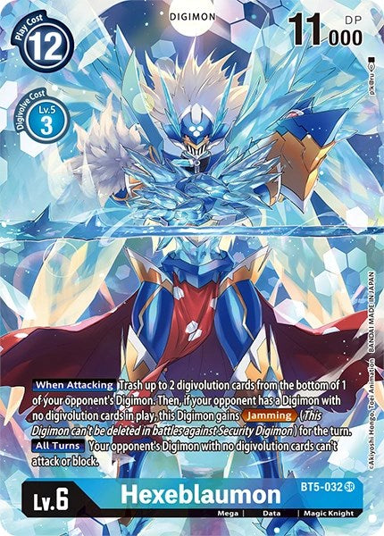 Hexeblaumon [BT5-032] (Alternate Art) [Dimensional Phase] 