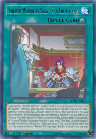 Ancient Warriors Saga - Sun-Liu Alliance [IGAS-EN056] Rare 