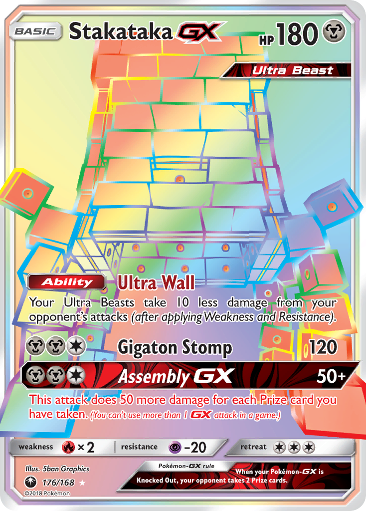 Stakataka GX (176/168) [Sun &amp; Moon: Celestial Storm] 
