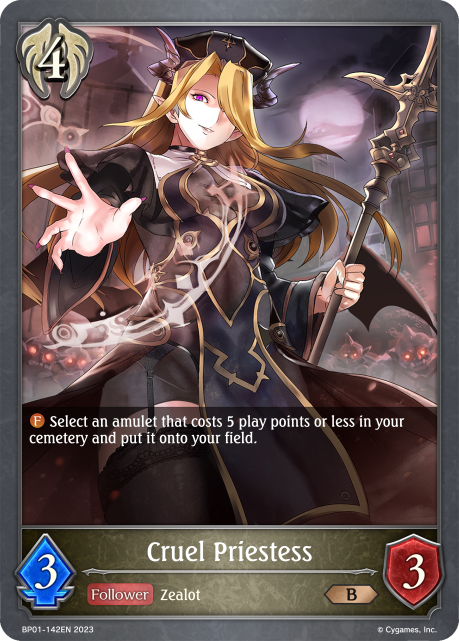 Cruel Priestess (BP01-142EN) [Advent of Genesis]