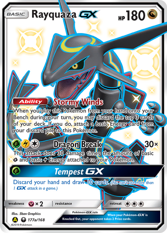 Rayquaza GX (177a/168) [Alternate Art Promos] 