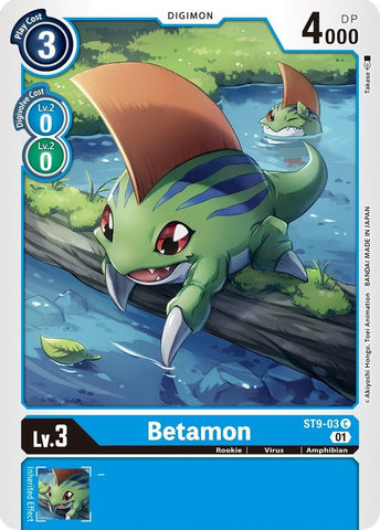 Betamon [ST9-03] [Starter Deck: Ultimate Ancient Dragon] 
