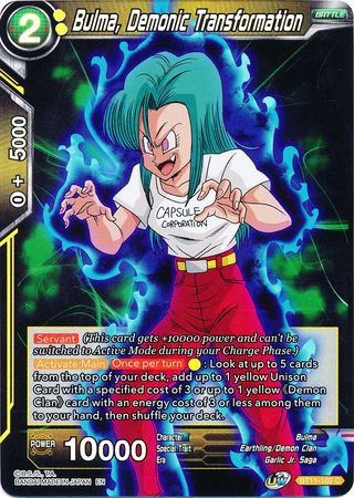Bulma, Transformation Démoniaque (BT11-102) [Vermilion Bloodline 2e Édition] 