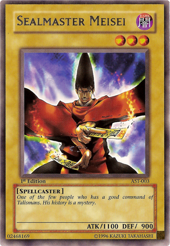 Sealmaster Meisei [AST-003] Rare 
