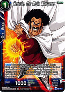 Hercules, the Majin Whisperer (P-096) [Promotion Cards] 