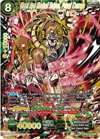 Great Ape Masked Saiyan, Primal Carnage (BT10-152) [Rise of the Unison Warrior] 