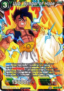 Uub, Symbol of Hope (Power Booster) (P-121) [Promotion Cards] 